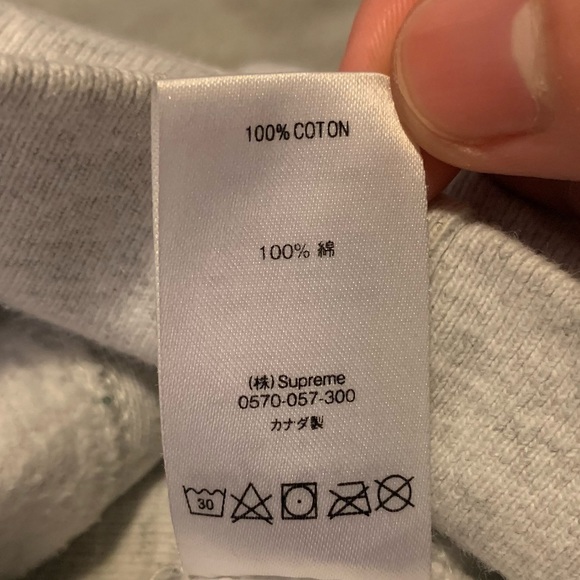 Supreme “The Most” Hoodie - Picture 7 of 8